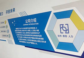 在线教育学习平台直播培训网站定制教育企业手机网站开发 在线教育学习平台直播培训网站定制教育企业手机网站开发