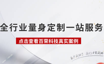响应式外贸社交门户教育商城 响应式外贸社交门户教育商城