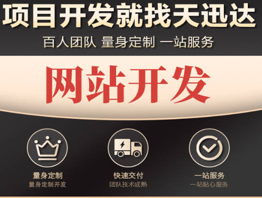 亦北科技一把一切想法的写进现实 亦北科技一把一切想法的写进现实