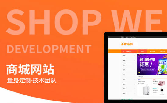 网站建设 公司企业官网网站设计 网站建设 公司企业官网网站设计