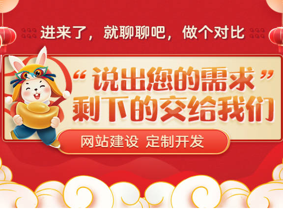 网站建设16年品牌-万博通达 网站建设16年品牌-万博通达