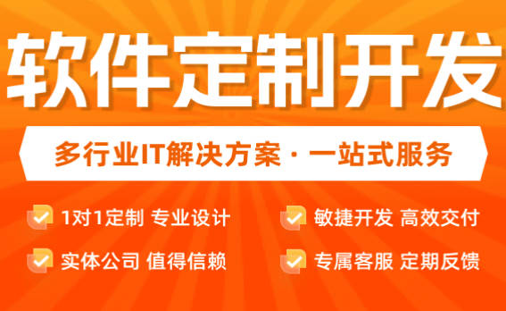 IOS安卓APP开发,智能电子产品 IOS安卓APP开发,智能电子产品