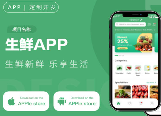 BI物联网BIM开发MES生产管理 BI物联网BIM开发MES生产管理