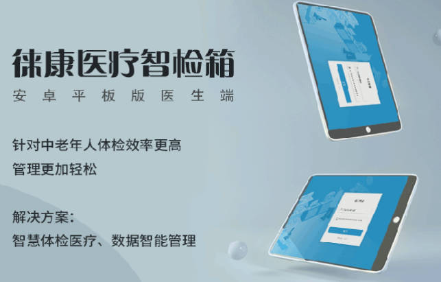 软件开发办公oa进销存 软件开发办公oa进销存