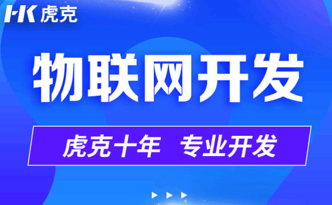 订单管理仓库进销存系统 订单管理仓库进销存系统